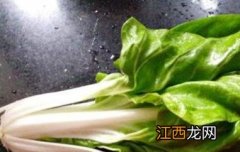 牛皮菜的家常做法 牛皮菜的家常做法简单