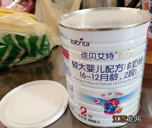 佳贝艾特悠装勺子在哪