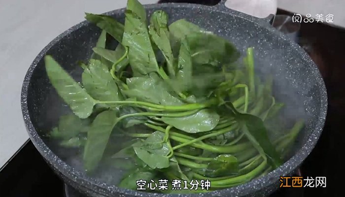 凉拌空心菜的做法 凉拌空心菜怎么做