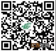 潍坊高新区养老金缴费指南 潍坊高新区养老金缴费指南电话