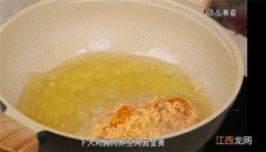 炸鸡饭怎么做 炸鸡饭的做法