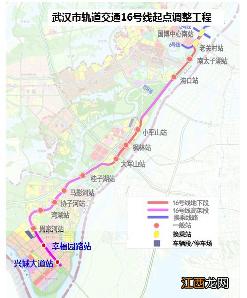 附最新消息 武汉地铁16号线二期线路图