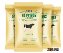 飞鹤牧场经典1962全脂甜奶粉价格是多少