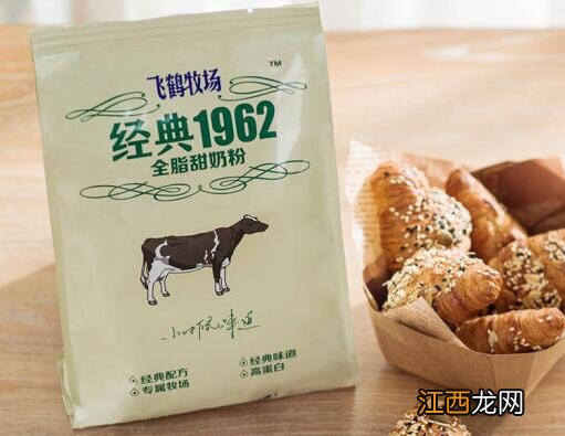 飞鹤牧场经典1962全脂甜奶粉适合人群
