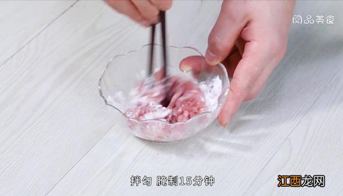 灯笼椒炒肉丝的做法 灯笼椒炒肉丝