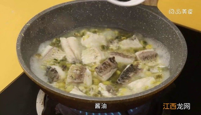 野菊花烧草鱼的做法 野菊花烧草鱼怎么做好吃