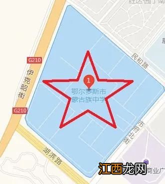 2022年鄂尔多斯市硕士研究生招生考试各考点位置图