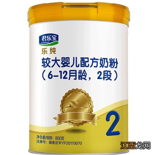 君乐宝乐纯全是生牛乳吗