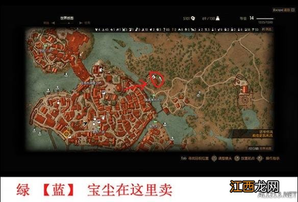 巫师3狂猎赚钱攻略 《巫师3：狂猎》刷钱方法