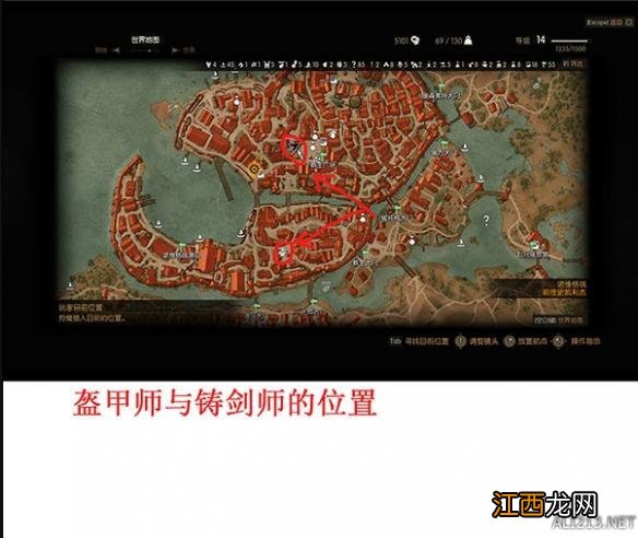 巫师3狂猎赚钱攻略 《巫师3：狂猎》刷钱方法