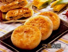 【白萝卜饼的做法】白萝卜饼怎么做