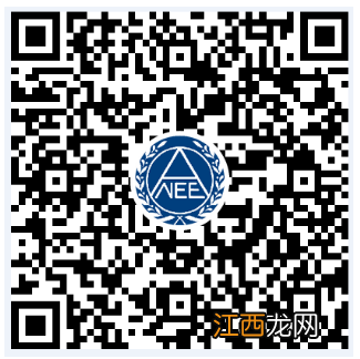 四六级成绩公布的时间2021陕西 2022上半年陕西四六级成绩查询指南