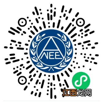 四六级成绩公布的时间2021陕西 2022上半年陕西四六级成绩查询指南