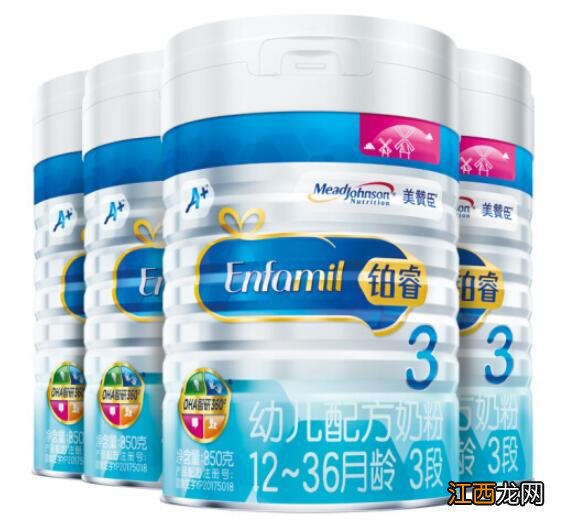 美赞臣铂睿有opo结构脂吗