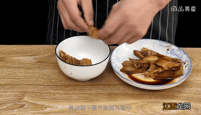 干豆角扣肉 干豆角扣肉怎么做好吃