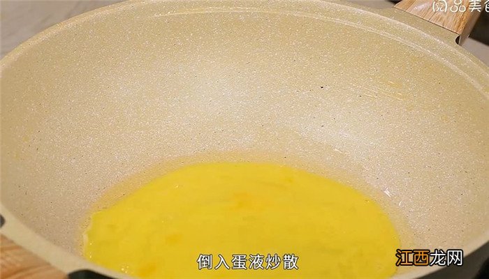 丝瓜西红柿炒鸡蛋怎么做 丝瓜西红柿炒鸡蛋的做法