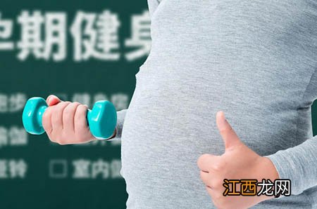 【橙子泥辅食怎么做给宝宝吃】宝宝辅食橙子泥的做法