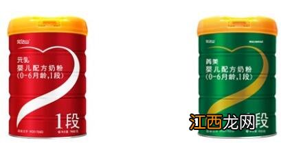 完达山菁美奶粉和元乳奶粉哪个更好