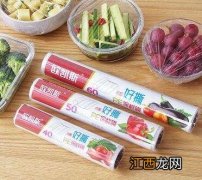 保鲜膜可以放锅里蒸吗