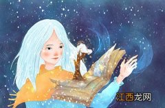 【胡萝卜怎么吃治便秘】胡萝卜怎么吃通便胡萝卜治便秘的做法