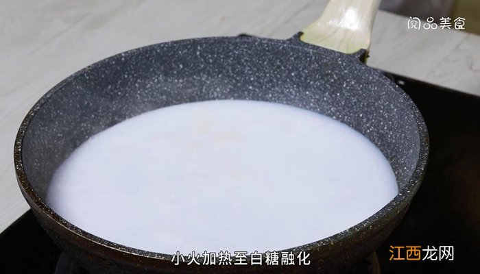 杏仁豆腐的做法 杏仁豆腐怎么做