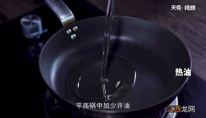 辣牛肉汤的做法 辣牛肉汤怎么做