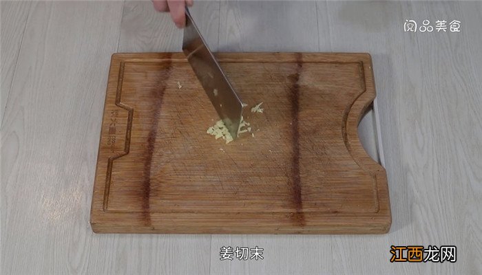 冷冻的毛豆怎么做好吃 冷冻的毛豆的做法