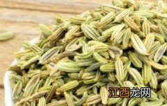 调料小茴香籽怎么用 调料小茴香籽怎么用好吃