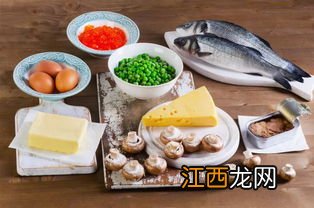 什么食物含维生素D较多 维生素d3的食物