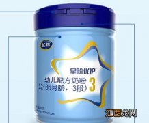 飞鹤星阶优护里面含有乳铁蛋白吗