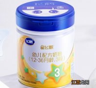 星飞帆奶粉怎么查是不是正品