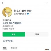 喜迎党的二十大强国复兴有我开学第一课直播在线观看入口