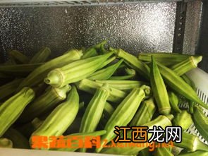 辣椒有什么营养价值和药用价值 辣椒的作用和功效与作用及禁忌