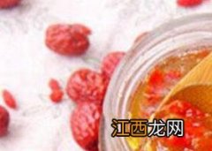 柚子枣茶如何做 柚子茶怎么做呢?