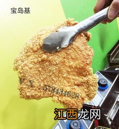 大料的功效与作用及食用方法 大料的功效与作用香料合理搭配