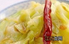 包菜怎么腌制才好吃又酸 包菜怎么腌制好吃酸甜