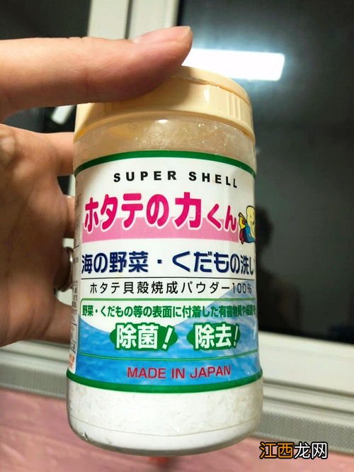 飞天擒罗煲汤孕妇可以喝吗 飞天擒罗煲汤小孩子可以吃吗