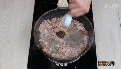 猪肉洋葱包子馅的做法 猪肉洋葱包子馅怎么做