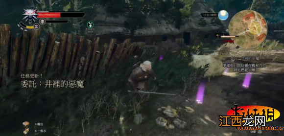 《巫师3:狂猎》支线任务井里的恶魔打法攻略