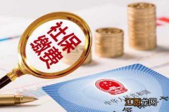 2021年4050截止时间是什么时候 2020年4050什么时候结束