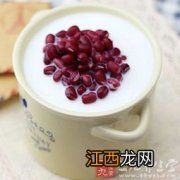 甜品中的红豆怎么做才好吃呢 红豆汤的制作方法以及配料窍门