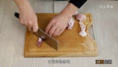 冰糖蒸肉怎么做好吃 冰糖蒸肉的做法