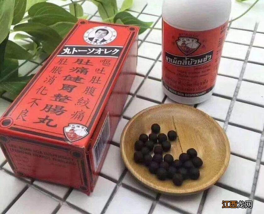 整肠丸的副作用