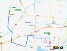 聊城市k17路公交车路线 聊城K108路公交车线路调整信息