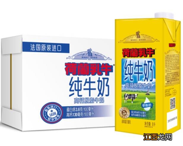 荷兰乳牛脱脂纯牛奶怎么样