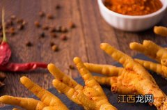 【一岁宝宝粥的做法大全】一岁宝宝粥食谱大全一周岁宝宝营养粥的做法大全集