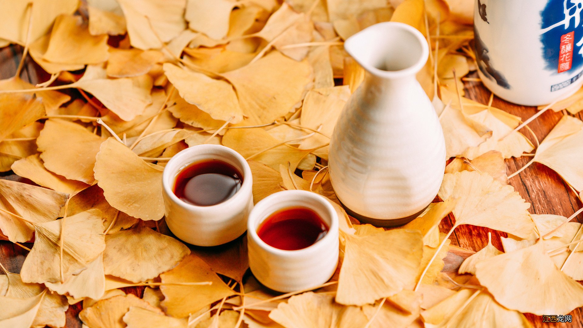 黄酒怎么保存不会变质