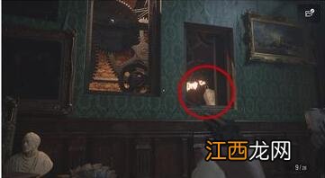 生化危机8头像在哪里找到 生化危机8头像在哪里找