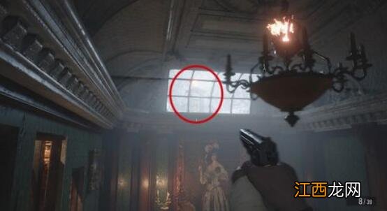 生化危机8头像在哪里找到 生化危机8头像在哪里找