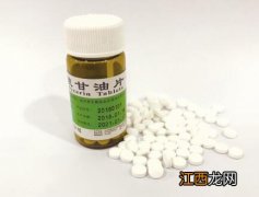 硝酸甘油片一天吃几次